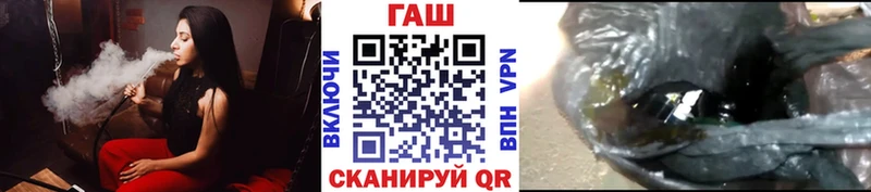 Гашиш Premium  Нахабино 