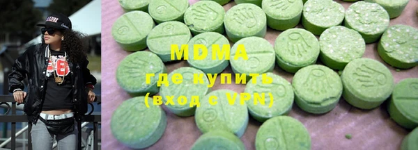 дмт Остров