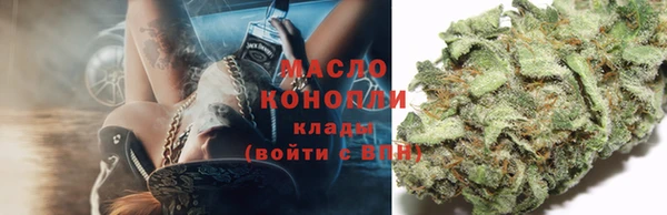 мдма Строитель