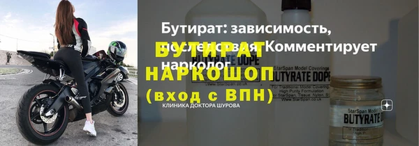 дмт Остров