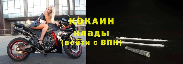 дмт Остров