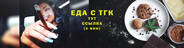 дмт Остров