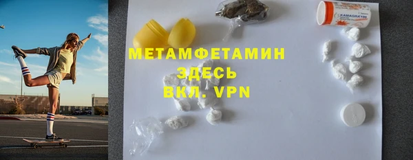 дмт Остров