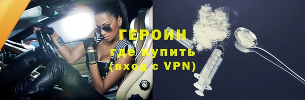 дмт Остров