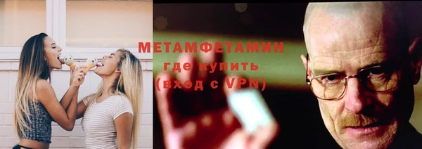 дмт Остров