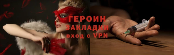 дмт Остров