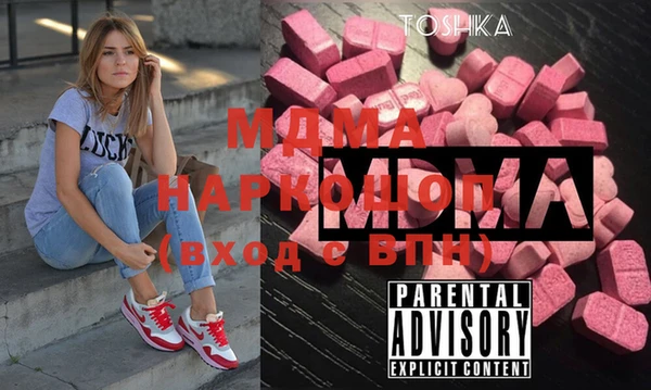 дмт Остров
