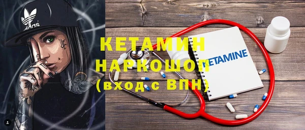 дмт Остров