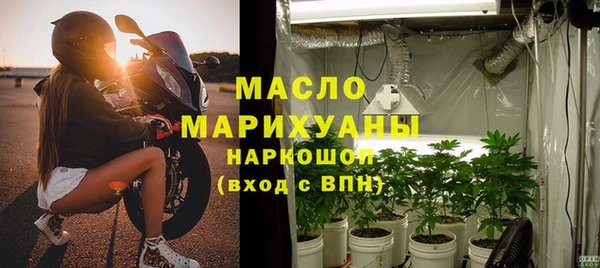 дмт Остров