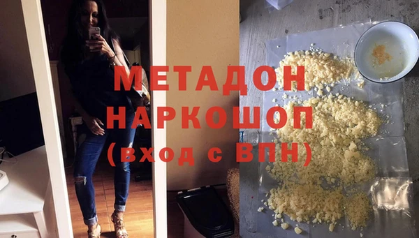 ECSTASY Иноземцево