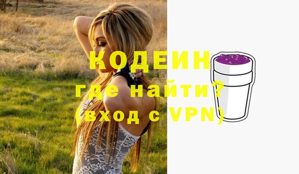дмт Остров