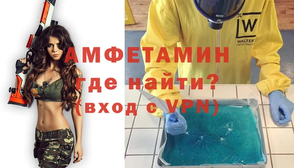 не бодяженный Кущёвская