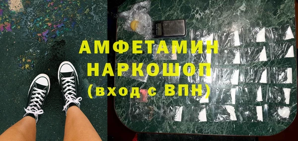 дмт Остров