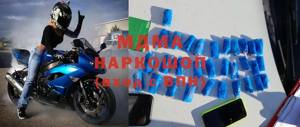 дмт Остров