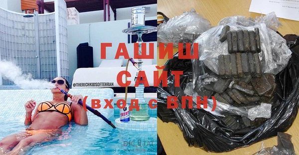 дмт Остров