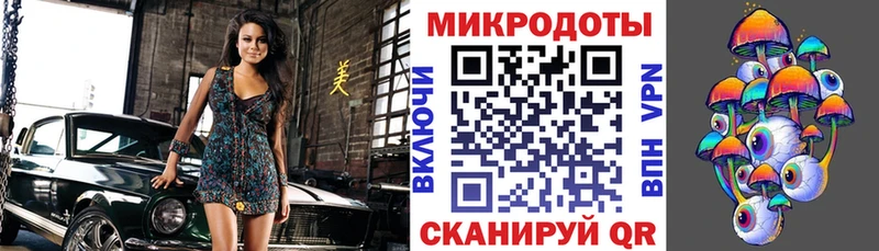 Псилоцибиновые грибы GOLDEN TEACHER наркотики Нахабино